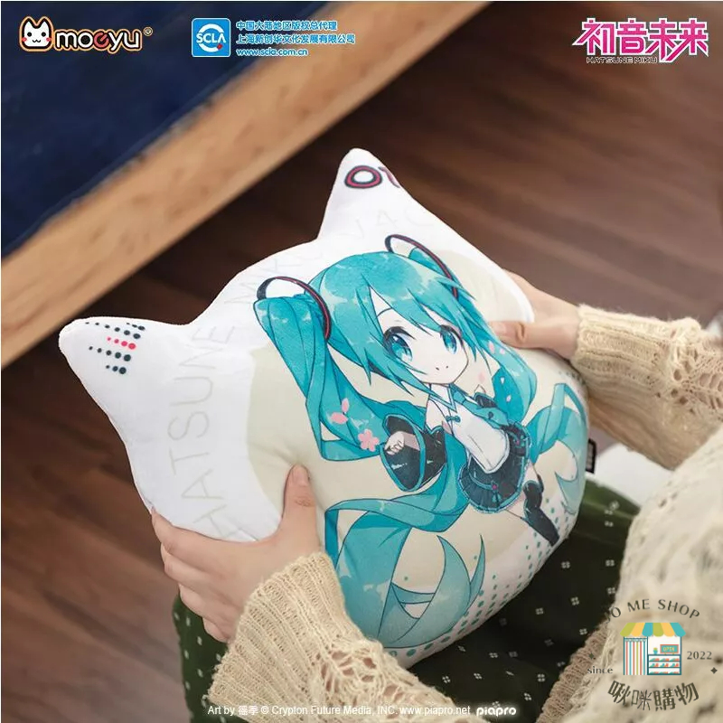 現貨 禮物 👘官方授權正品 Hatsune Miku 初音未來 miku V4C Q版 抱枕  vocaloid/V家-細節圖2