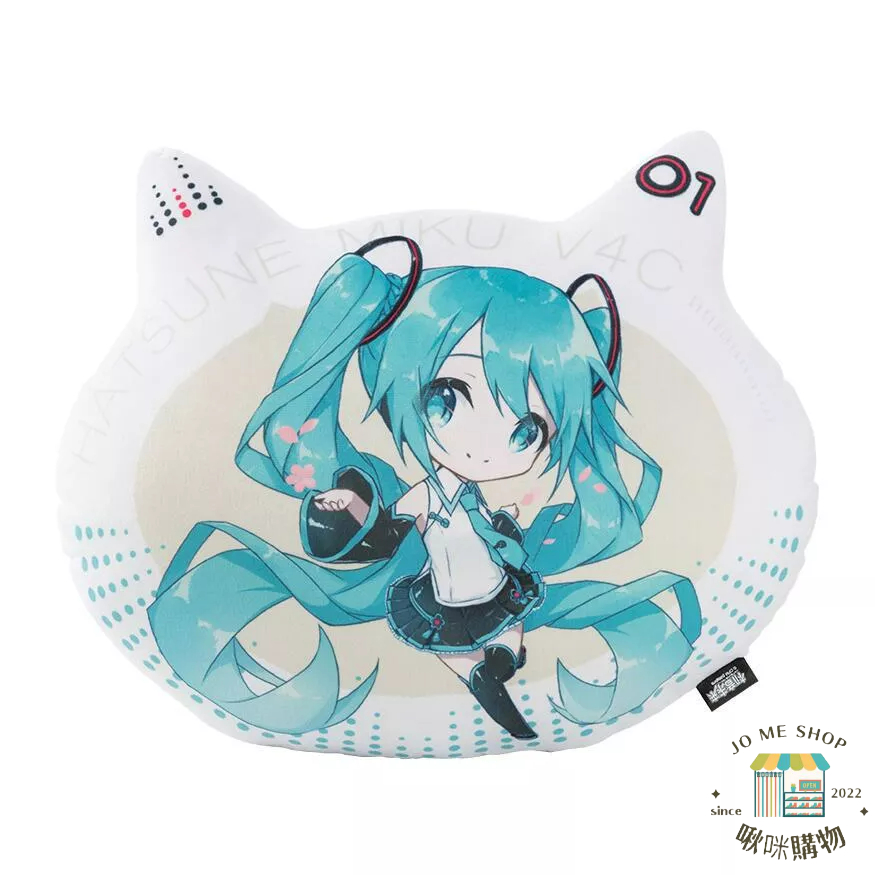 現貨 禮物 👘官方授權正品 Hatsune Miku 初音未來 miku V4C Q版 抱枕  vocaloid/V家-細節圖5