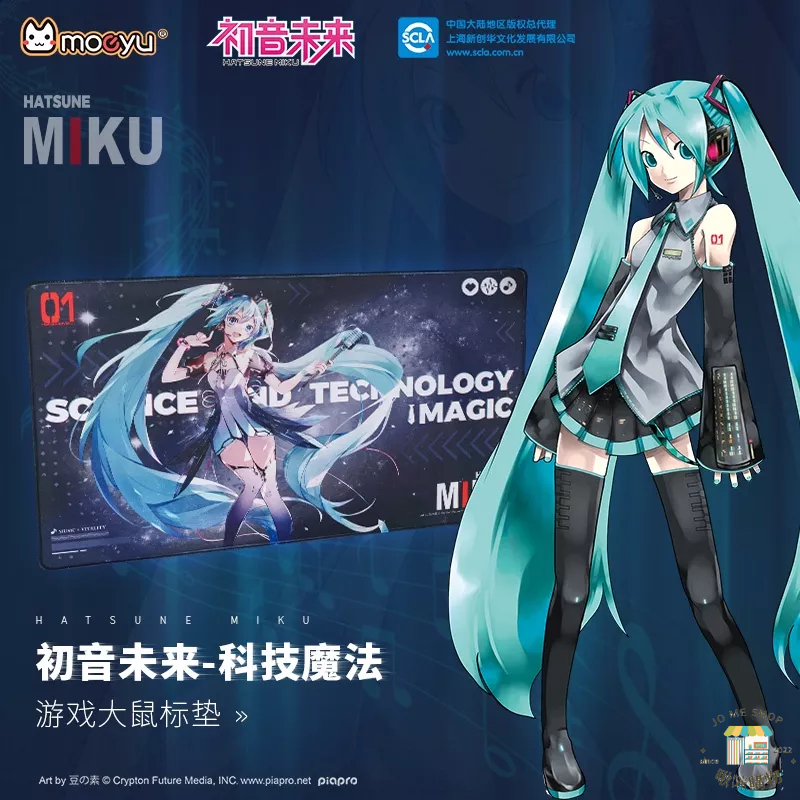 現貨🖱️官方授權 正品 Hatsune Miku 初音未來 遊戲滑鼠墊 vocaloid /V家 動漫桌墊 滑鼠墊-細節圖6