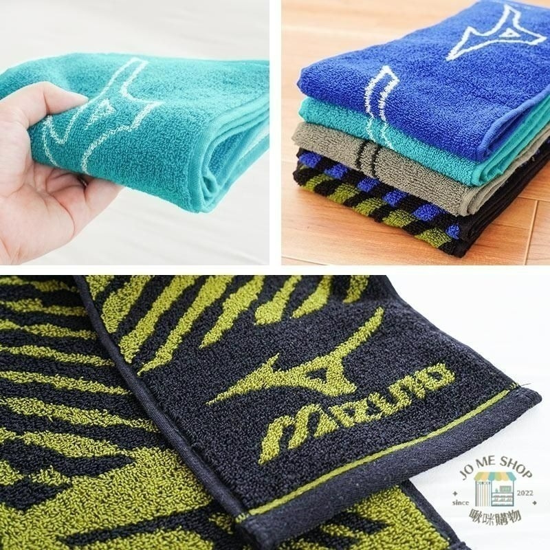 🥇日本 Mizuno 美津濃  運動毛巾 純棉 加長 綁腰上 吸汗 擦汗 掛脖子15x120cm 34x100cm-細節圖5