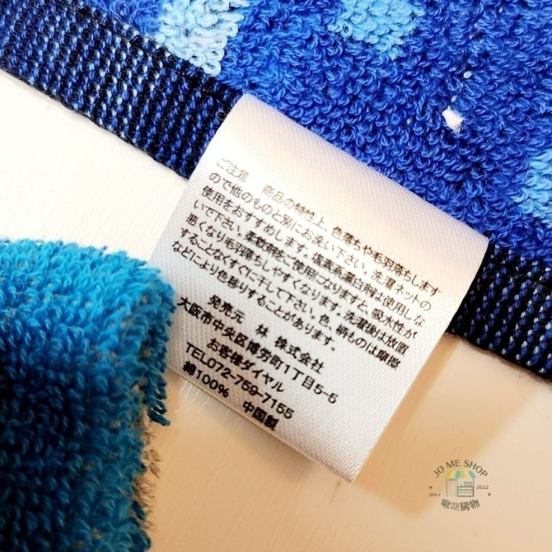 🥇日本 Mizuno 美津濃  運動毛巾 純棉 加長 綁腰上 吸汗 擦汗 掛脖子15x120cm 34x100cm-細節圖9