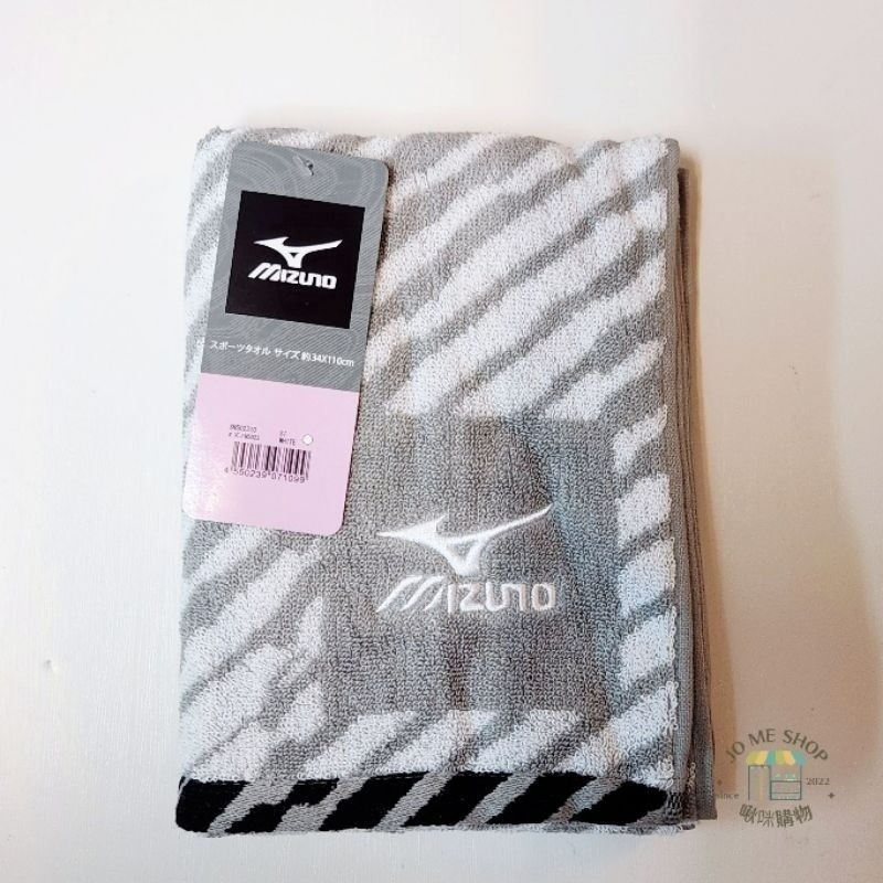 🥇日本 Mizuno 美津濃  運動毛巾 純棉 加長 綁腰上 吸汗 擦汗 掛脖子15x120cm 34x100cm-規格圖10