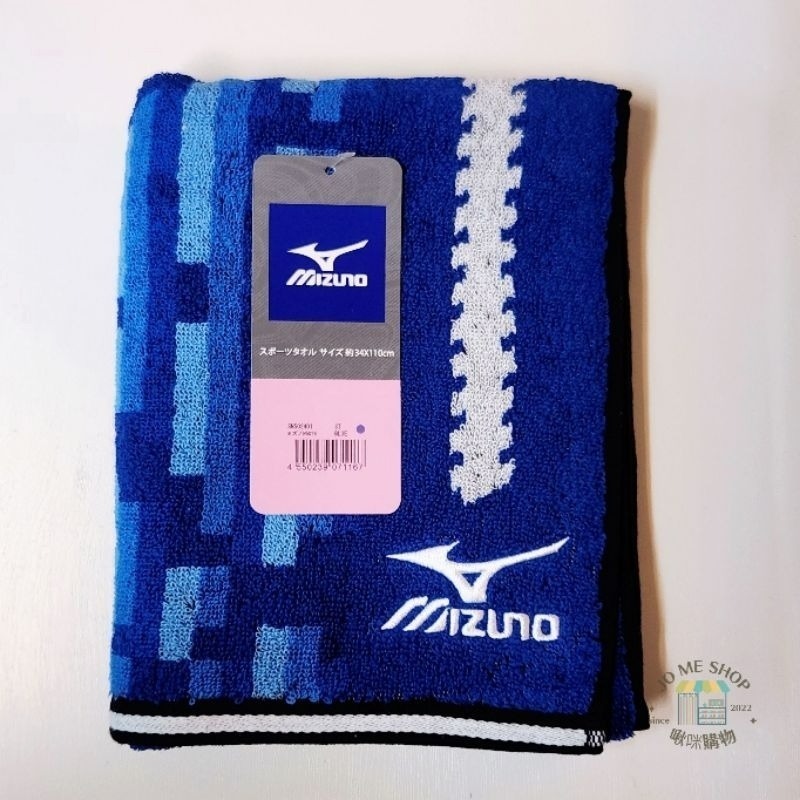 🥇日本 Mizuno 美津濃  運動毛巾 純棉 加長 綁腰上 吸汗 擦汗 掛脖子15x120cm 34x100cm-規格圖9