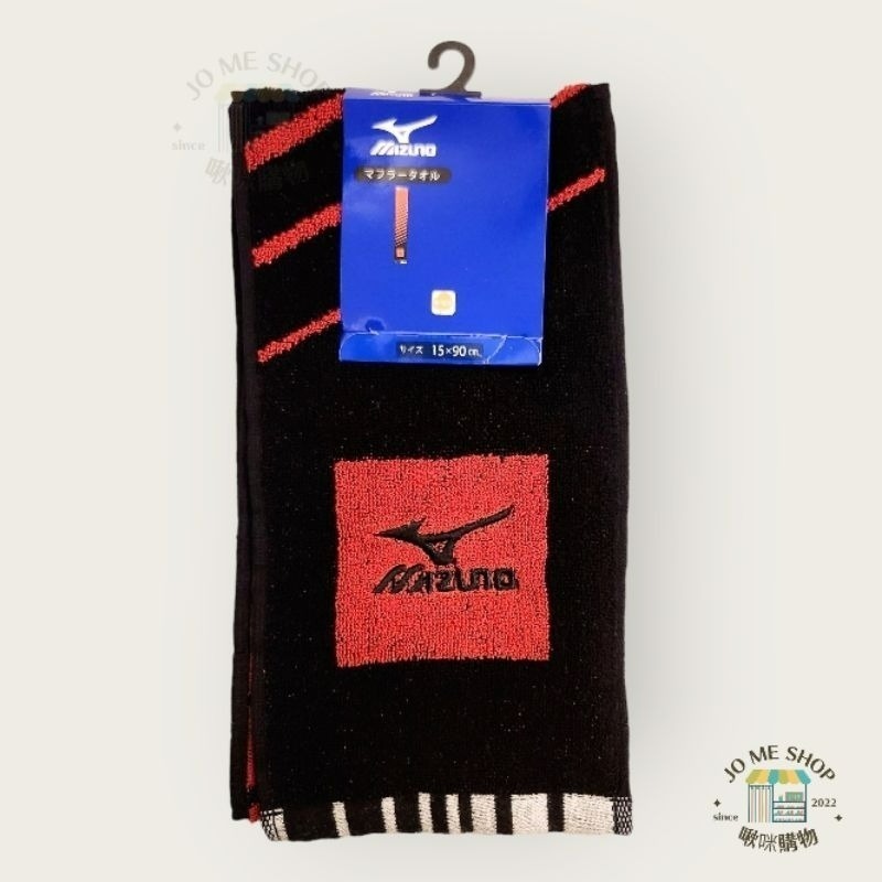 🥇日本 Mizuno 美津濃  運動毛巾 純棉 加長 綁腰上 吸汗 擦汗 掛脖子15x120cm 34x100cm-規格圖10