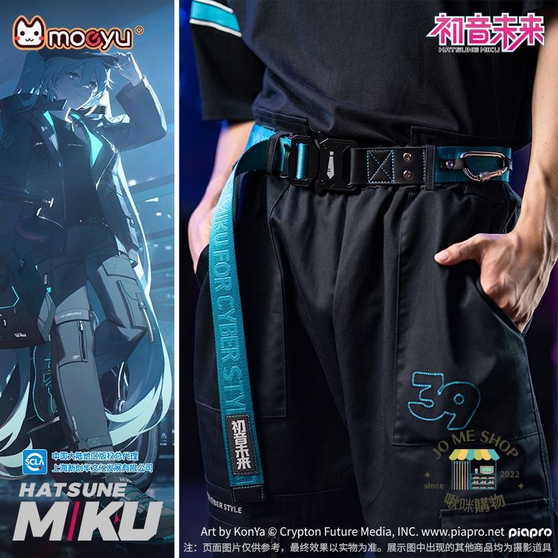 現貨 👘官方授權 正品 Hatsune Miku 初音未來 登山 miku 功能系列 Rider主題 腰帶-細節圖2