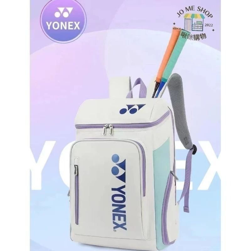 現貨 🏸 yonex yy 1408 🇰🇷韓版 羽球背包 雙肩背包 羽球包 3支裝 容量大 網球包 獨立鞋倉-規格圖8