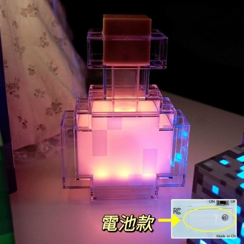 現貨 🕯 正品 ⛏️ 我的世界 火炬燈 Minecraft 麥塊 火把燈 火炬 鑽石礦 燈藥水瓶 氣氛燈 裝飾夜燈-細節圖6