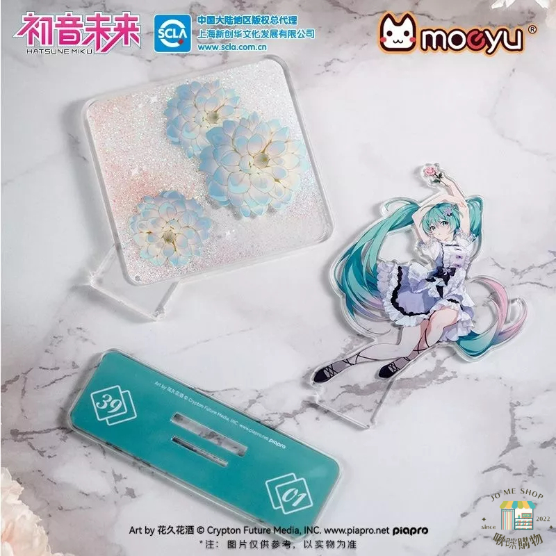 現貨 禮物 👘官方授權正品 Hatsune Miku初音未來 39主題 花之語 流沙 立牌  miku 紀念擺飾-細節圖4