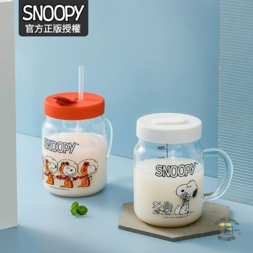 禮物 🐾 官方正品 Snoopy 史努比 700ml 700毫升 大容量 吸管 奶茶杯 卡通 玻璃杯 隨手杯
