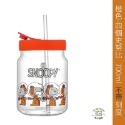 禮物 🐾 官方正品  Snoopy 史努比 700ml 700毫升 大容量 吸管 奶茶杯 卡通  玻璃杯 隨手杯-規格圖9