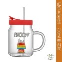 禮物 🐾 官方正品  Snoopy 史努比 700ml 700毫升 大容量 吸管 奶茶杯 卡通  玻璃杯 隨手杯-規格圖9
