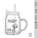 禮物 🐾 官方正品  Snoopy 史努比 700ml 700毫升 大容量 吸管 奶茶杯 卡通  玻璃杯 隨手杯-規格圖9