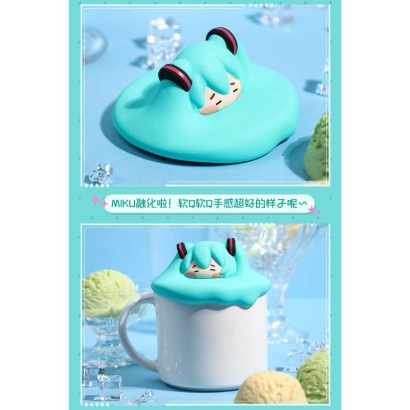 現貨 禮物 正版 👘 BEMOE B站 萌盒  bilibili 初音未來 可愛體系列 水杯矽膠防塵杯蓋 杯蓋-細節圖5