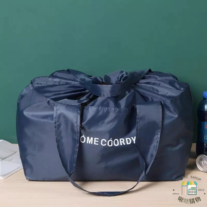 🧳🇯🇵日本 HOME COORDY 單肩包 抽繩 束口 收納 超市 購物袋 手提袋 可肩背  35L 輕量 出國 保溫箱-細節圖6