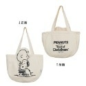 現貨當天出🐾官方✨️正品✨️Snoopy 史努比 卡通大容量 帆布袋 包包 女 ins 單肩包-規格圖9