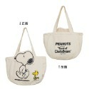 現貨當天出🐾官方✨️正品✨️Snoopy 史努比 卡通大容量 帆布袋 包包 女 ins 單肩包-規格圖9