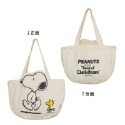 現貨當天出🐾官方✨️正品✨️Snoopy 史努比 卡通大容量 帆布袋 包包 女 ins 單肩包-規格圖9