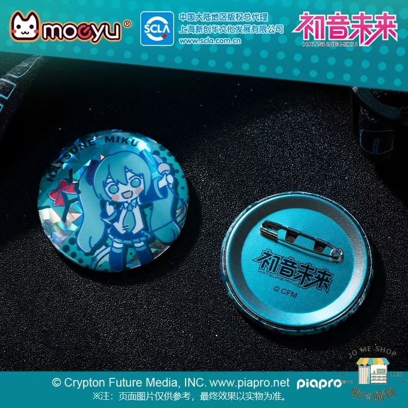 現貨👘官方授權 正品 Hatsune Miku  初音未來 星動live系列 徽章 miku周邊 閃碎工藝 馬口鐵-細節圖7