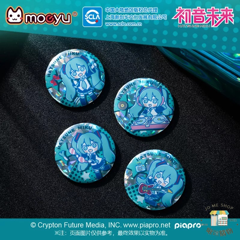現貨👘官方授權 正品 Hatsune Miku  初音未來 星動live系列 徽章 miku周邊 閃碎工藝 馬口鐵-細節圖8