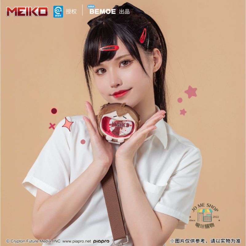 現貨 禮物 👘 BEMOE B站 萌盒 正版 bilibili 嗶哩嗶哩 初音 MEIKO 毛絨 mini痛包 耳機包-細節圖3