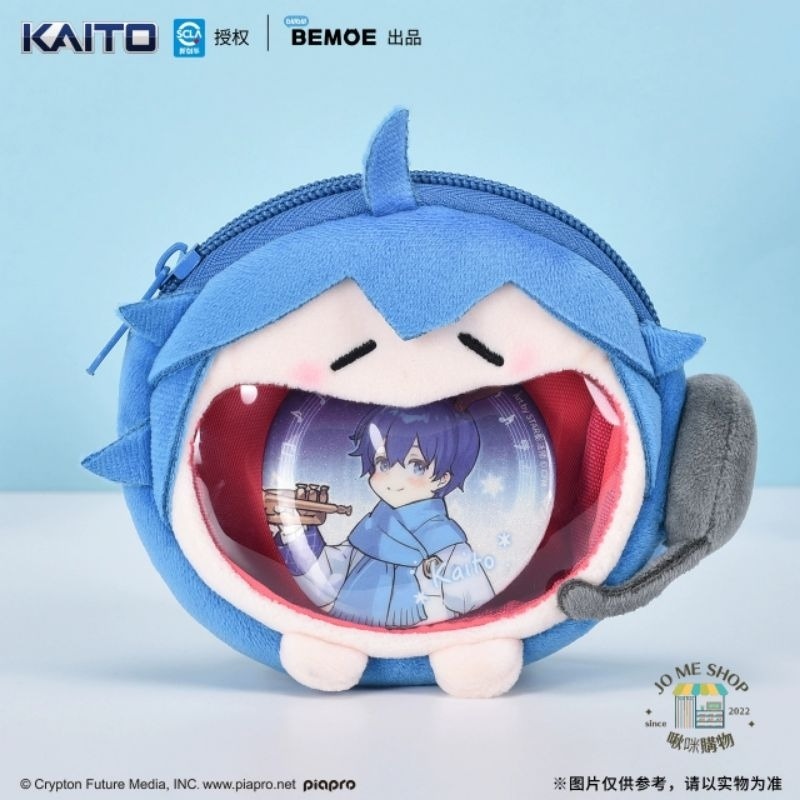 現貨禮物👘 初音KAITO 毛絨mini痛包耳機包BEMOE B站萌盒正版bilibili
