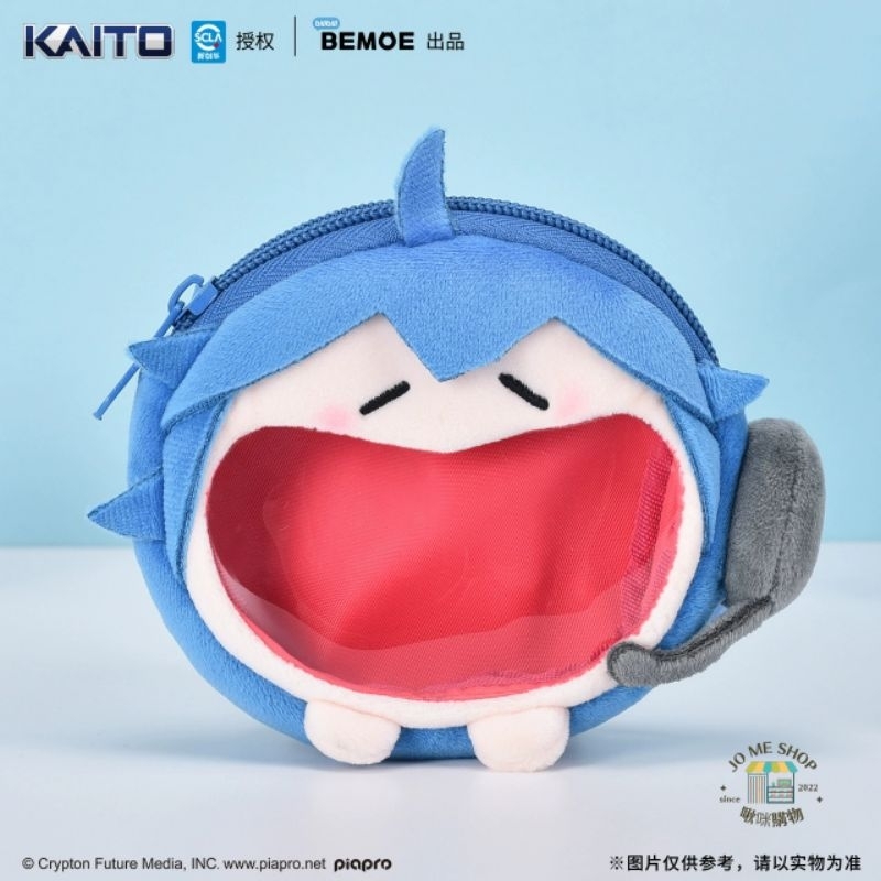 現貨 禮物 👘 初音 KAITO 毛絨 mini痛包 耳機包 BEMOE B站 萌盒 正版 bilibili 嗶哩嗶哩-細節圖2