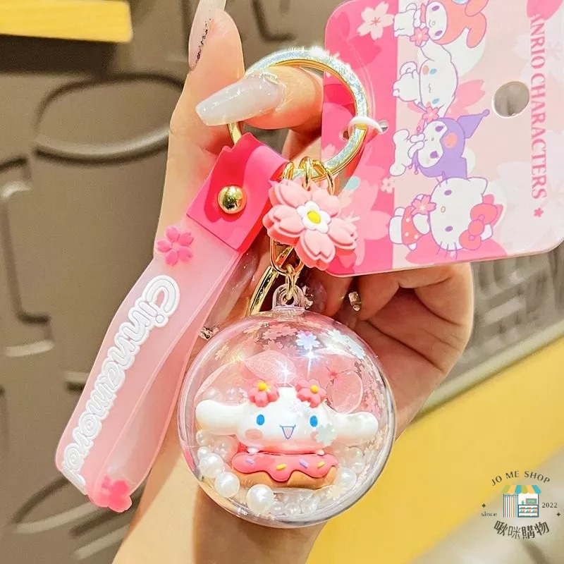 🪅 三麗鷗 正版 卡通 卡蒂貓 Hello kitty 美樂蒂 公仔 鑰匙圈 布丁狗  掛件 鑰匙扣 禮物-細節圖9