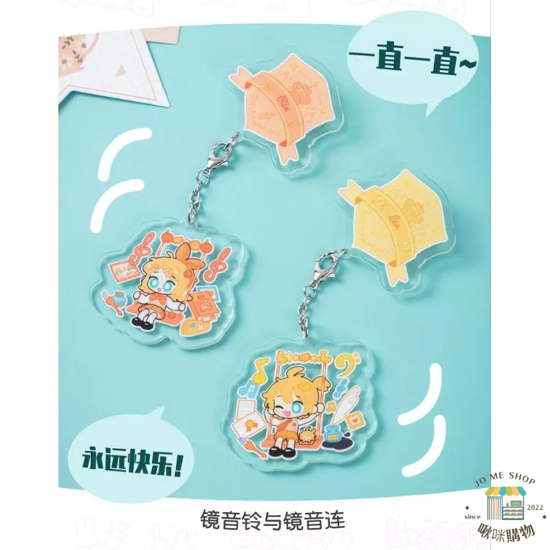 現貨 禮物👘官方授權 正品 Hatsune Miku 初音未來 掛飾 盪鞦韆 盪秋千 miku 鏡音鈴連 壓克力掛件-細節圖3