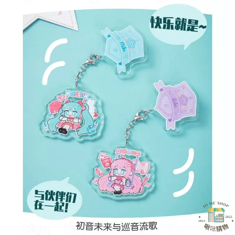 現貨 禮物👘官方授權 正品 Hatsune Miku 初音未來 掛飾 盪鞦韆 盪秋千 miku 鏡音鈴連 壓克力掛件-細節圖7