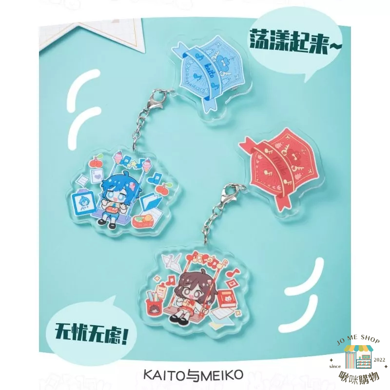 現貨 禮物👘官方授權 正品 Hatsune Miku 初音未來 掛飾 盪鞦韆 盪秋千 miku 鏡音鈴連 壓克力掛件-細節圖9