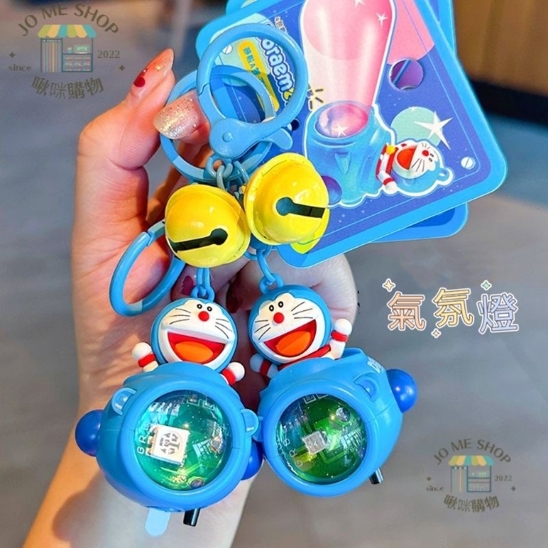 禮物  🎰 可以玩的鑰匙圈 正版 哆啦A夢 大耳狗 庫洛米 美樂蒂 帕恰狗 鑰匙圈 打地鼠 解壓 氛圍燈 吊件掛飾-細節圖2