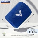 🏸🎾 VICTOR 勝利 運動護腕 SP123 毛巾護腕 運動護腕 擦汗加長 流汗 救星-規格圖9