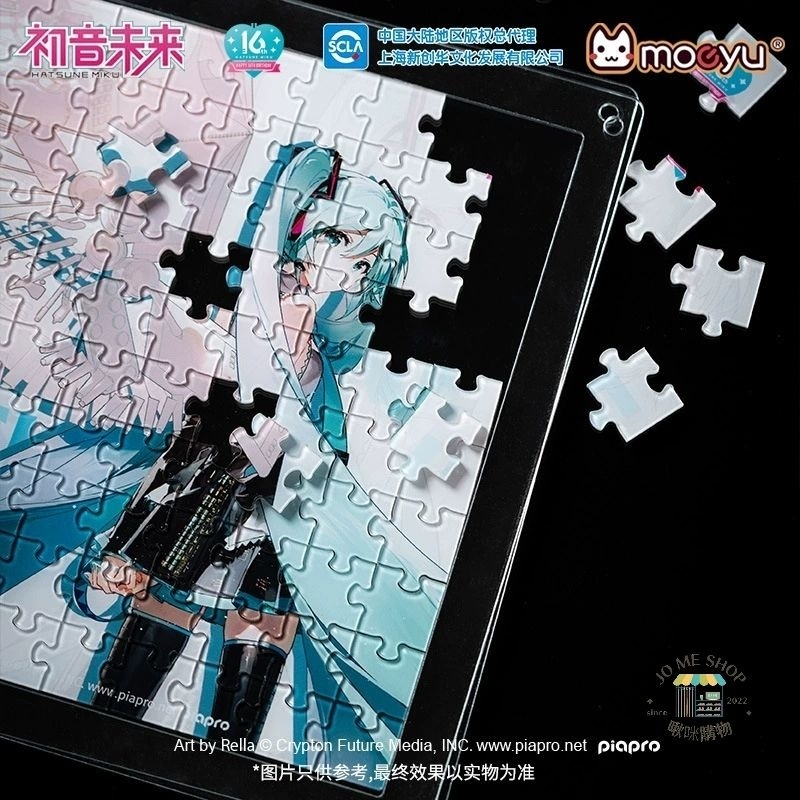 現貨 新品 限定 禮物👘官方授權 正品  Hatsune Miku  初音未来 miku 16週年 壓克力拼圖 擺飾-細節圖3