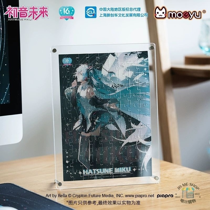 現貨 新品 限定 禮物👘官方授權 正品  Hatsune Miku  初音未来 miku 16週年 壓克力拼圖 擺飾-細節圖4