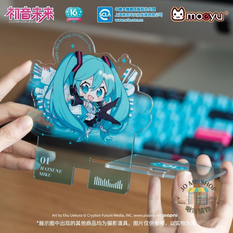 現貨 限定 16週年禮物 👘官方授權 正品 Hatsune Miku 初音未來 壓克力 手機支架 初音 Q版 壓克力立牌-細節圖4