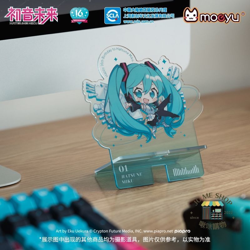 現貨 限定 16週年禮物 👘官方授權 正品 Hatsune Miku 初音未來 壓克力 手機支架 初音 Q版 壓克力立牌-細節圖5