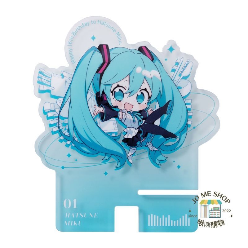 現貨 限定 16週年禮物 👘官方授權 正品 Hatsune Miku 初音未來 壓克力 手機支架 初音 Q版 壓克力立牌-細節圖6