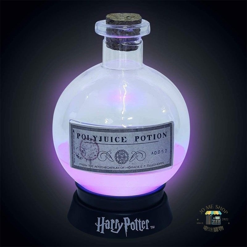 現貨 禮物 🧙‍♂️ 哈利波特 Harry potter 魔法燈 影視遊戲 動漫週邊 魔藥變色瓶 節慶 禮物 擺飾-細節圖5