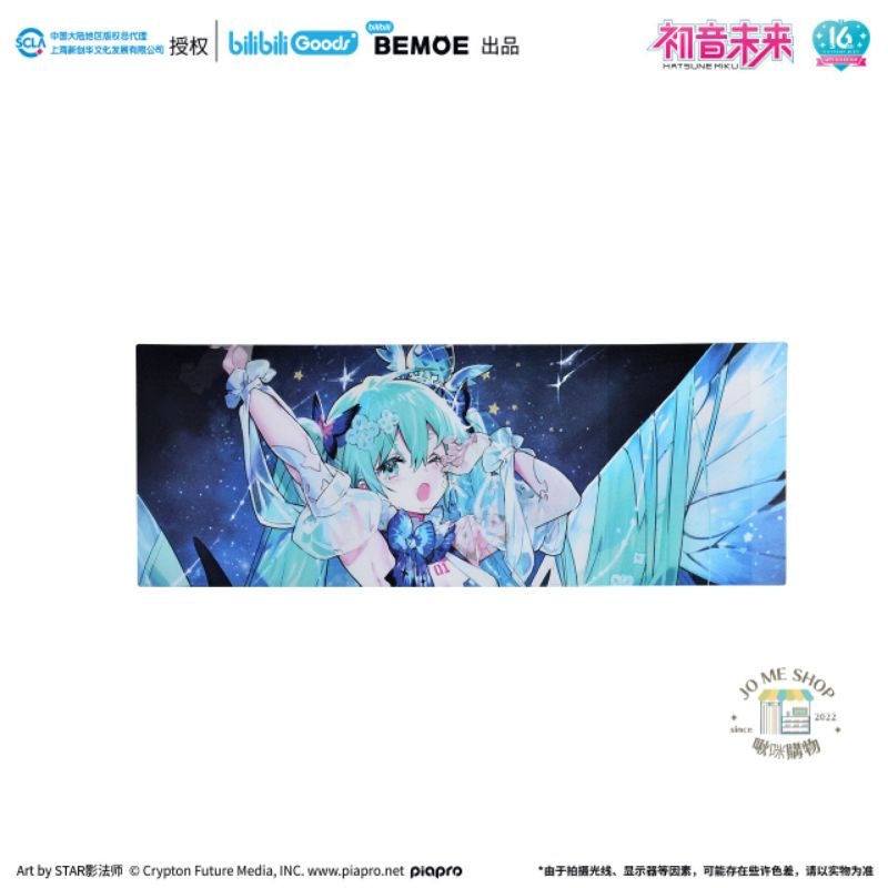 現貨 限量 👘 BEMOE出品 B站 萌盒 正版 bilibili 16週年 初音未來 未來予夢 光柵紀念票 顏貌款-細節圖3