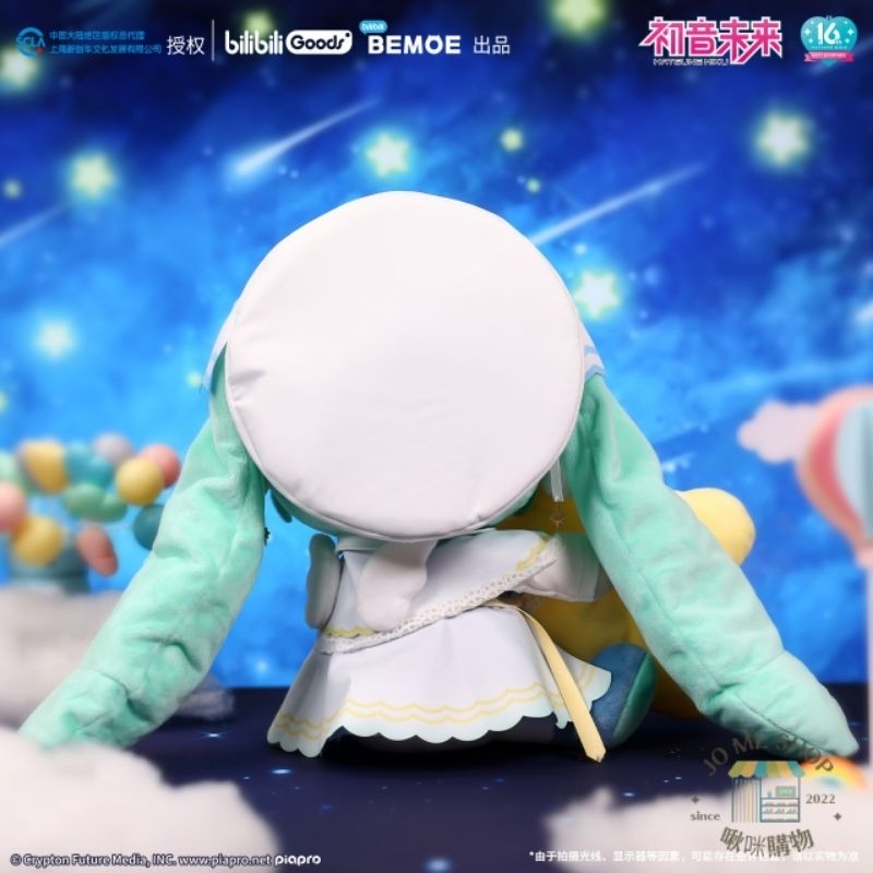 現貨+預購 👘 初音未來 星祈之夜 星願發光毛絨 娃娃 BEMOE出品 B站 萌盒 正版 bilibili 嗶哩嗶哩-細節圖6