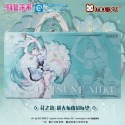 現貨 限量 👘 BEMOE B站 萌盒 正版 bilibili 嗶哩嗶哩 初音未來 16週年紀念 未來予夢 滑鼠墊-規格圖9