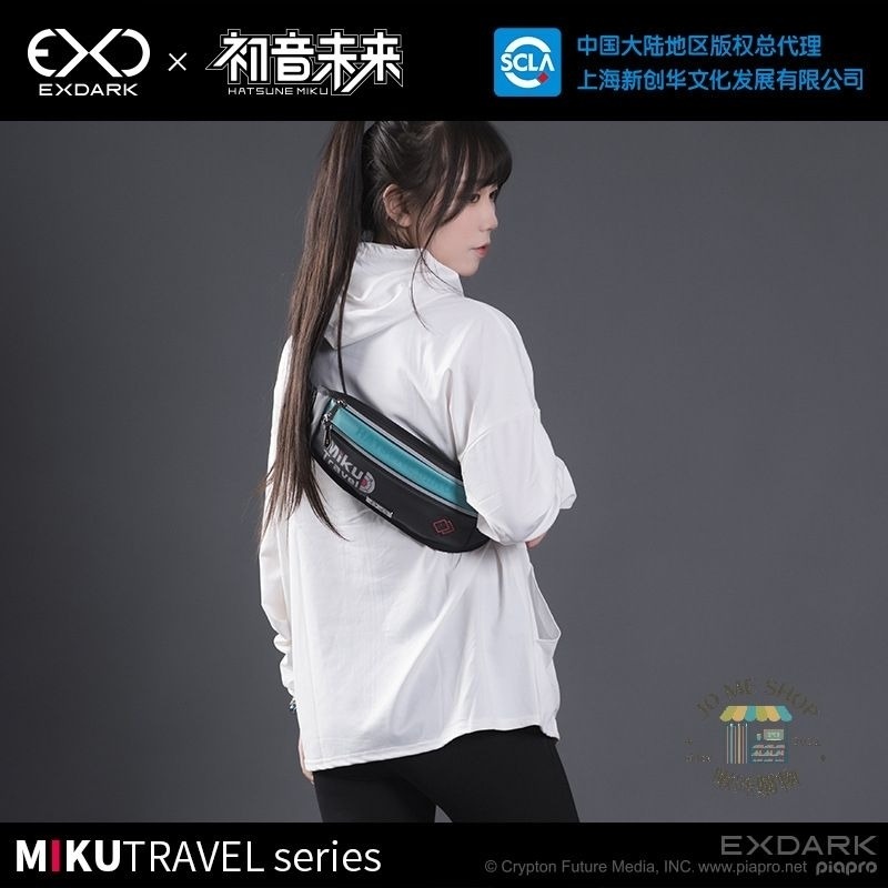 現貨 禮物 👘 官方授權 正品 Hatsune Miku 初音未來 初音 運動 travel系列 跑步包 運動包-細節圖4