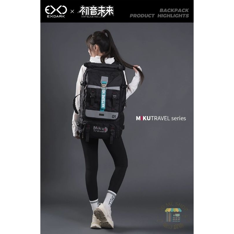 現貨 禮物 👘官方授權 正品 Hatsune Miku 初音未來 miku Travel系列 登山包 雙肩包 電腦包-細節圖2