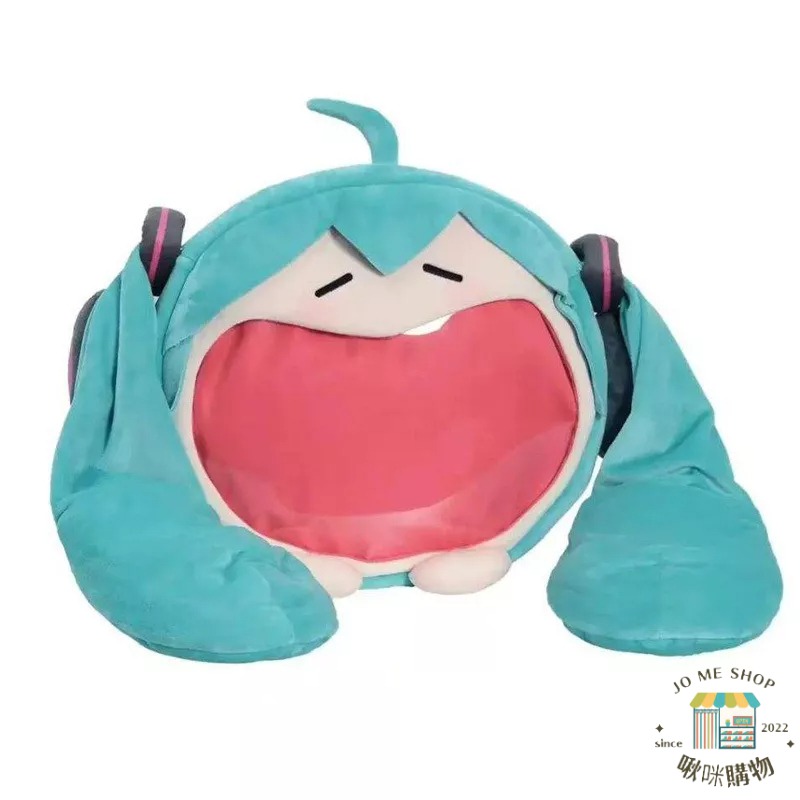 現貨👘 初音未來 正版 大嘴雙肩痛包 大嘴痛包 大嘴包 BEMOE出品 B站 正版授權 bilibili 嗶哩嗶哩-細節圖2