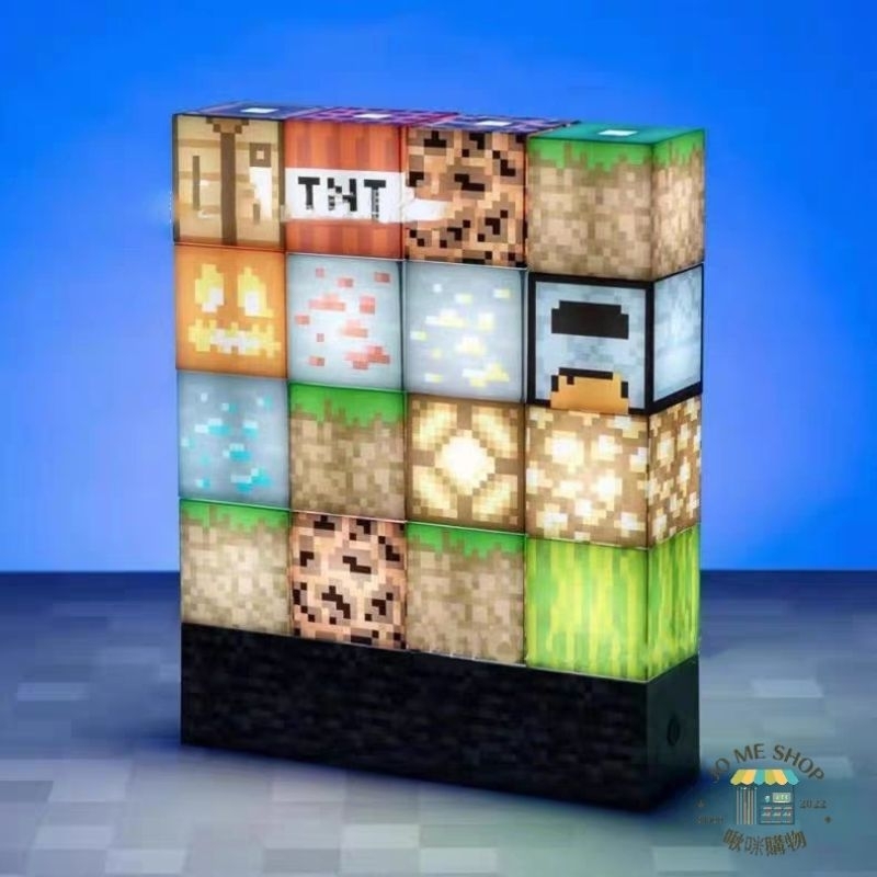 現貨當天出⛏️我的世界 Minecraft 麥塊 積木 Custom stitching lamp diy 拼接燈 夜燈-細節圖6