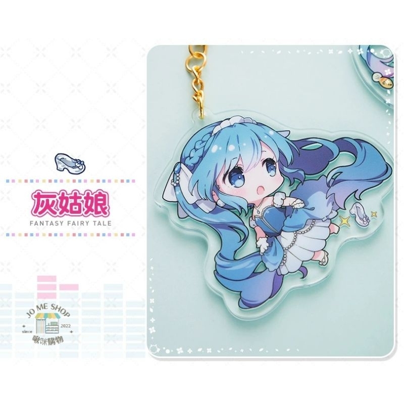 現貨 禮物👘官方授權 正品 Hatsune Miku 初音未來 奇幻童話 壓克力掛飾 中盒（6枚）掛件 裝飾-細節圖6