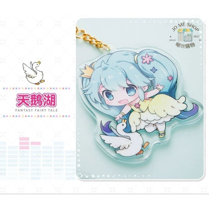 現貨 禮物👘官方授權 正品 Hatsune Miku 初音未來 奇幻童話 壓克力掛飾 中盒（6枚）掛件 裝飾-細節圖7