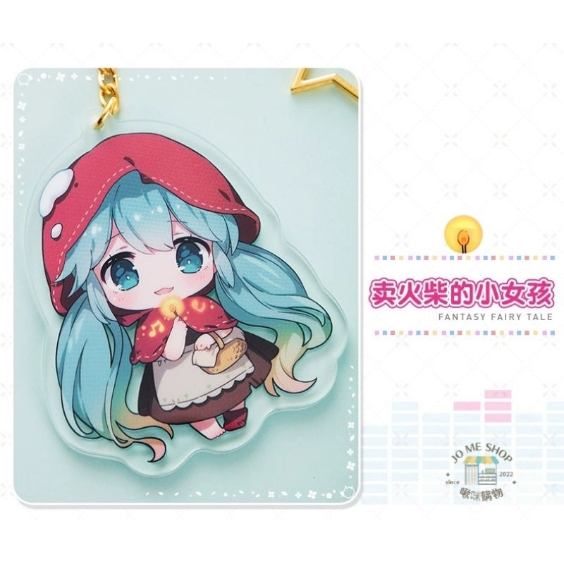 現貨 禮物👘官方授權 正品 Hatsune Miku 初音未來 奇幻童話 壓克力掛飾 中盒（6枚）掛件 裝飾-細節圖9