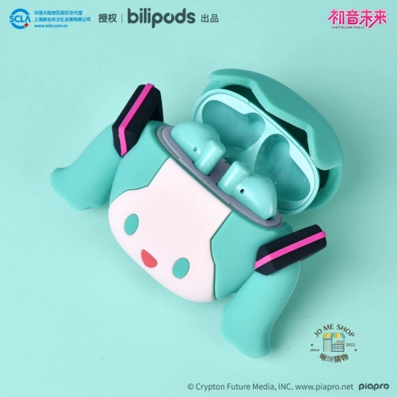 現貨 禮物 👘官方授權 初音未來 bilipods POPO 耳機套 耳機包 耳機收納包 萌盒 bilibili B站-細節圖2