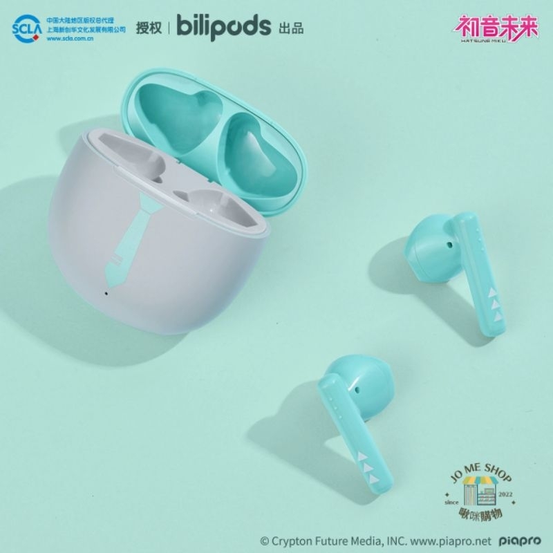 現貨 禮物 👘官方授權 初音未來 bilipods POPO 耳機套 耳機包 耳機收納包 萌盒 bilibili B站-細節圖3